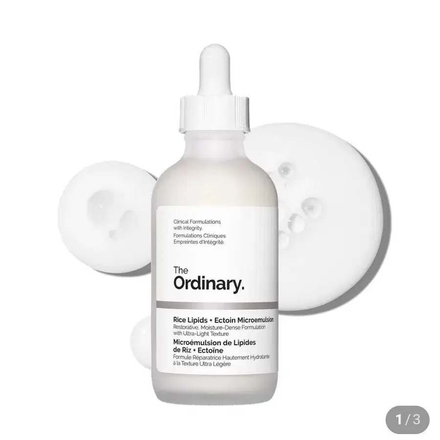 (반택포함) 디오너리라이스 리피즈 + 엑토인 마이크로에멀전 120ml