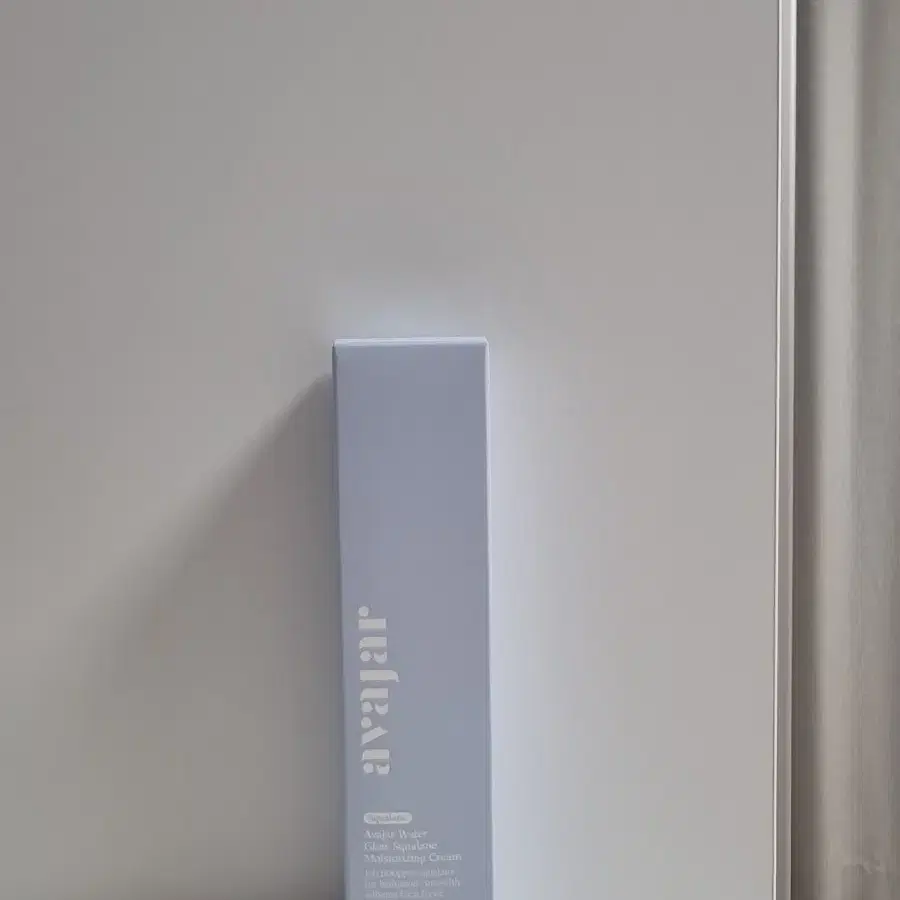 에이바자르 워터 글로우 스쿠알란 수분 크림 60ml