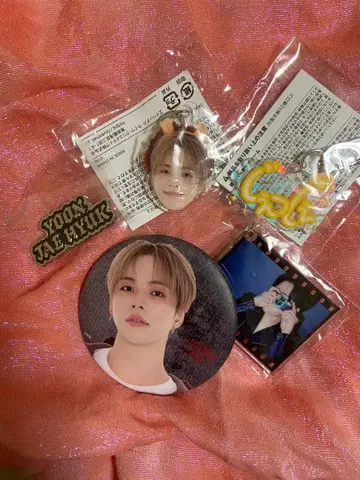 TREASURE 윤재혁 굿즈 세트