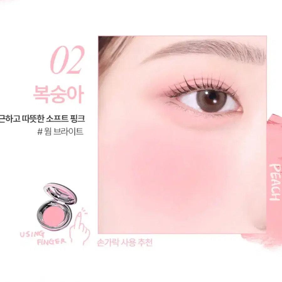 (새제품)투크 새틴 도화밤 2칼라