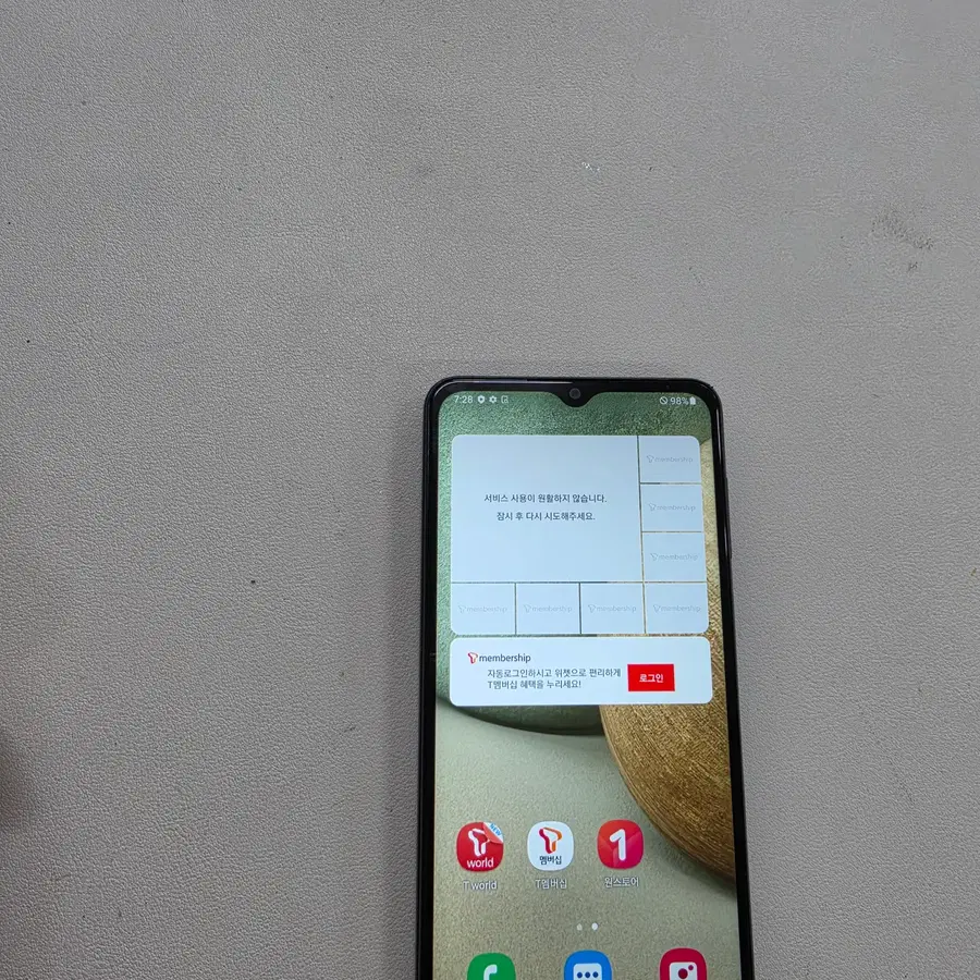 갤럭시 A12블랙 무잔상 정상공기기 중고폰