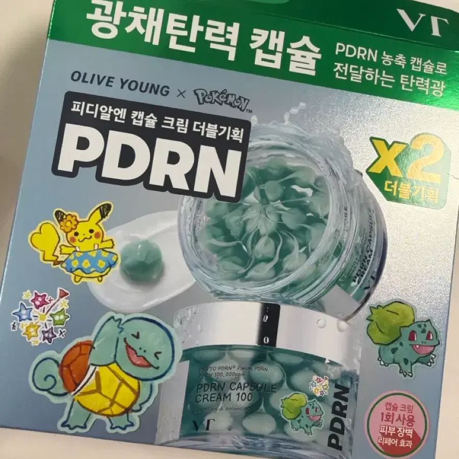 VT 포켓몬 PDRN 캡슐 크림 더블 기획