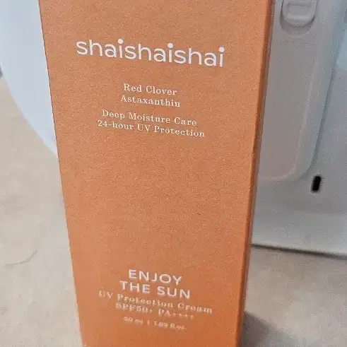 (새상품 반값)샤이샤이샤이 인조이 더 선 유브이 프로텍션 크림 50ml 선크림 썬크림