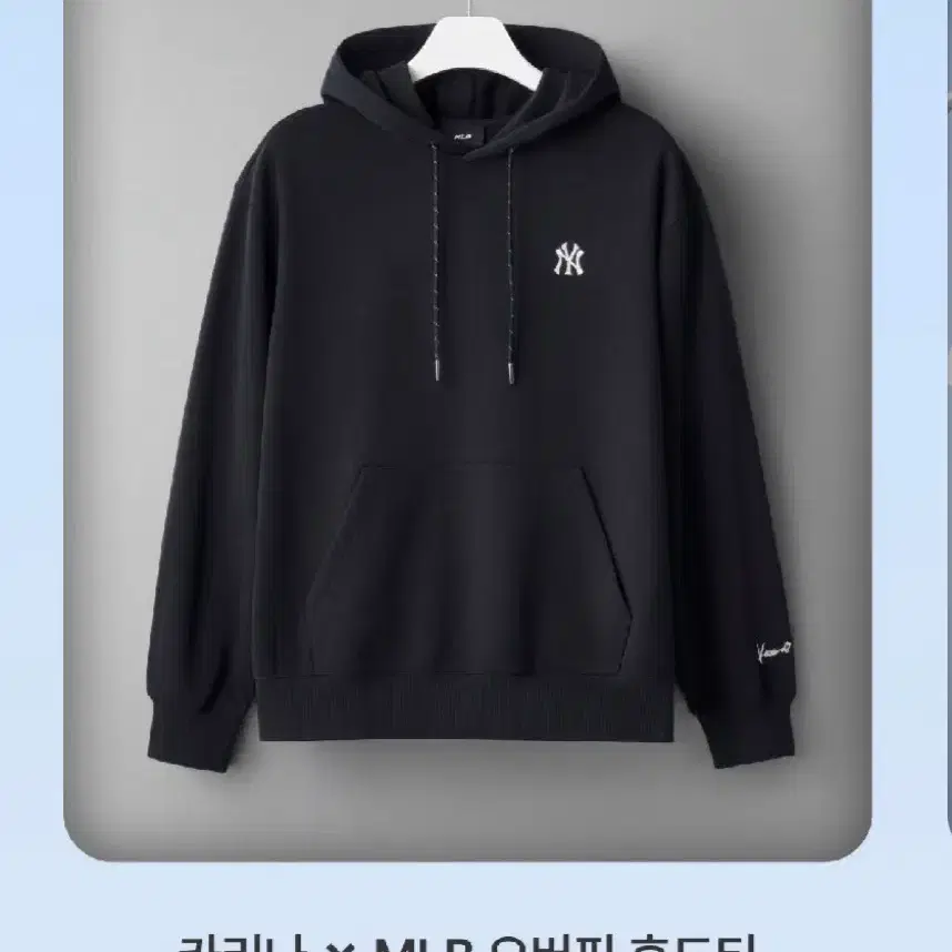 카리나 x MLB 오버핏 후드티 블랙 S