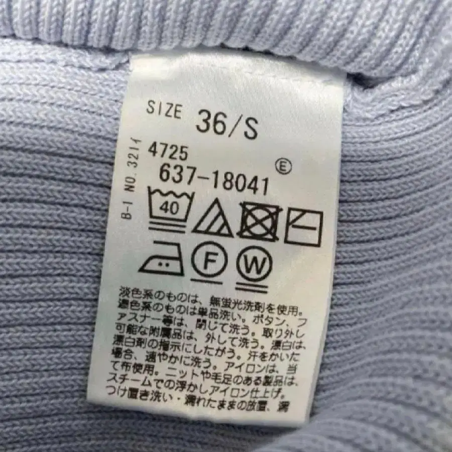 7번째 상품 이미지