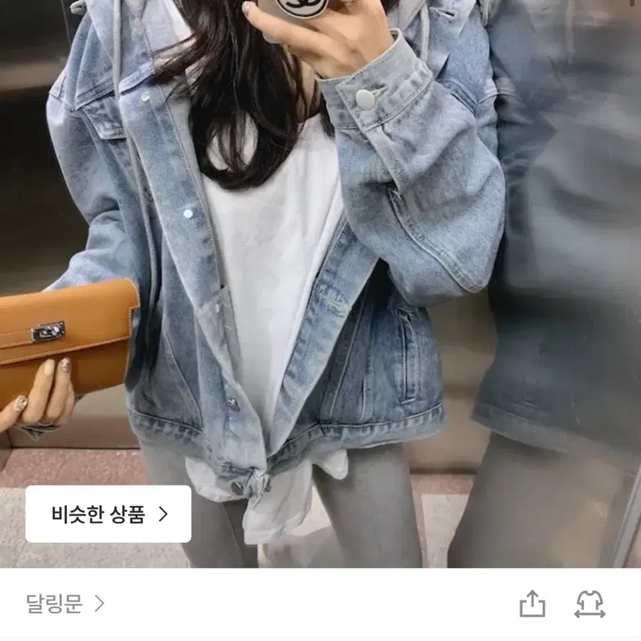 연청 후드 청자켓