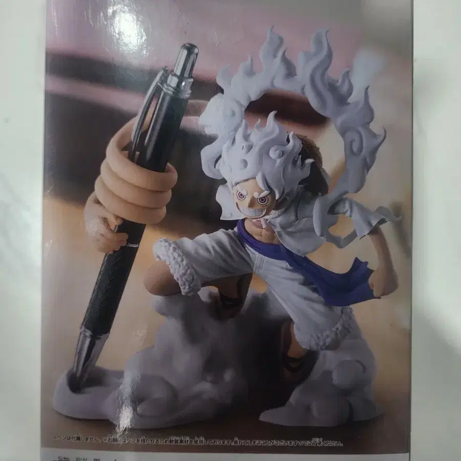 원피스 루피 기어5 피규어