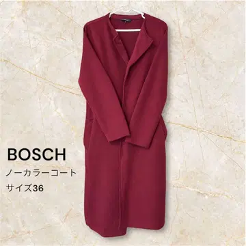 BOSCH 보쉬 노카라 코트 보르도 사이즈 36