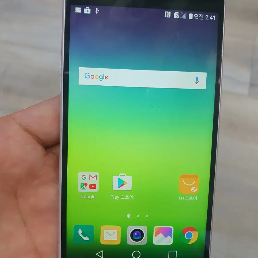 럭키폰 도매 엘지 G5 G6 G7 대소량판매 중고폰 할인가능