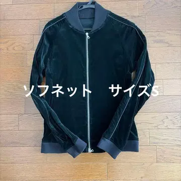 SOPH. 벨로아 트랙 자켓 블랙