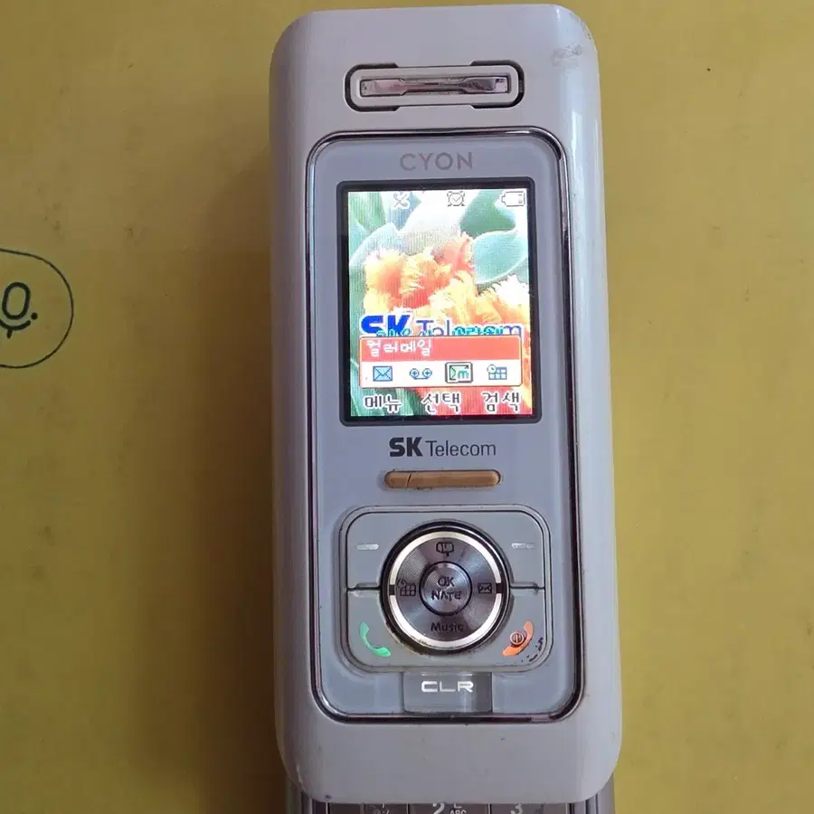 싸이언 미니 슬라이드폰 lg-sc300 (gdp-2381) 개통불가 소장용