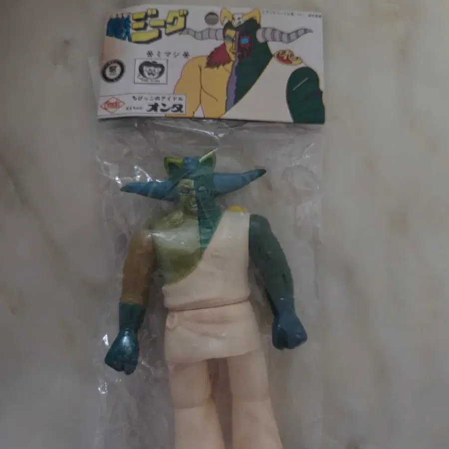 70년대 강철지그 빌런 미개봉
