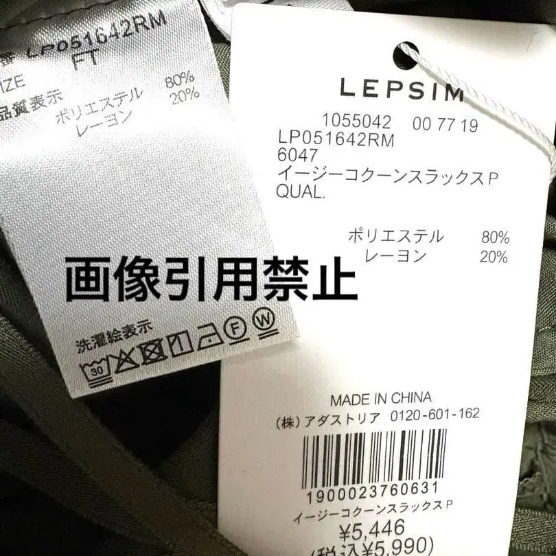 5번째 상품 이미지