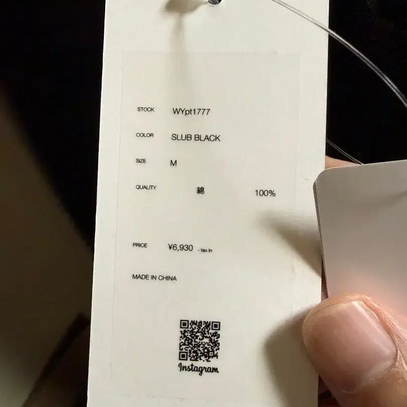5번째 상품 이미지