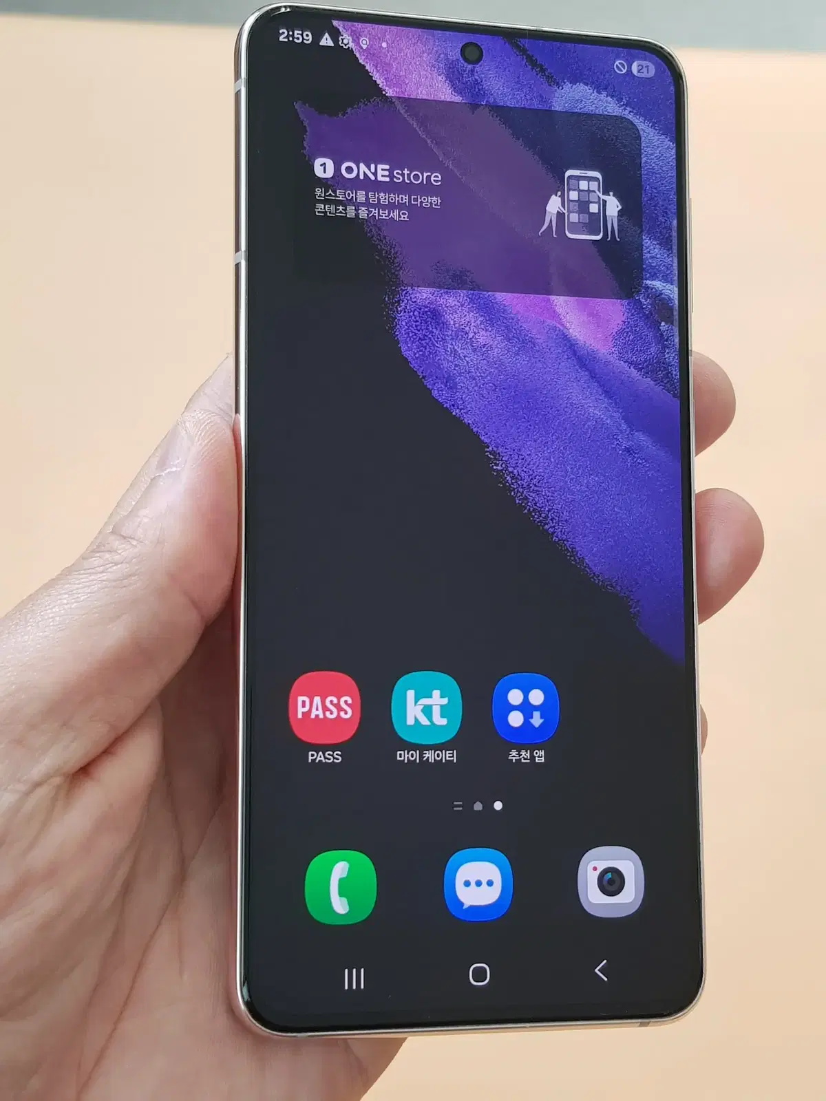 갤럭시S21 5G 256G 퍼플(G991) 무잔상 판매합니다