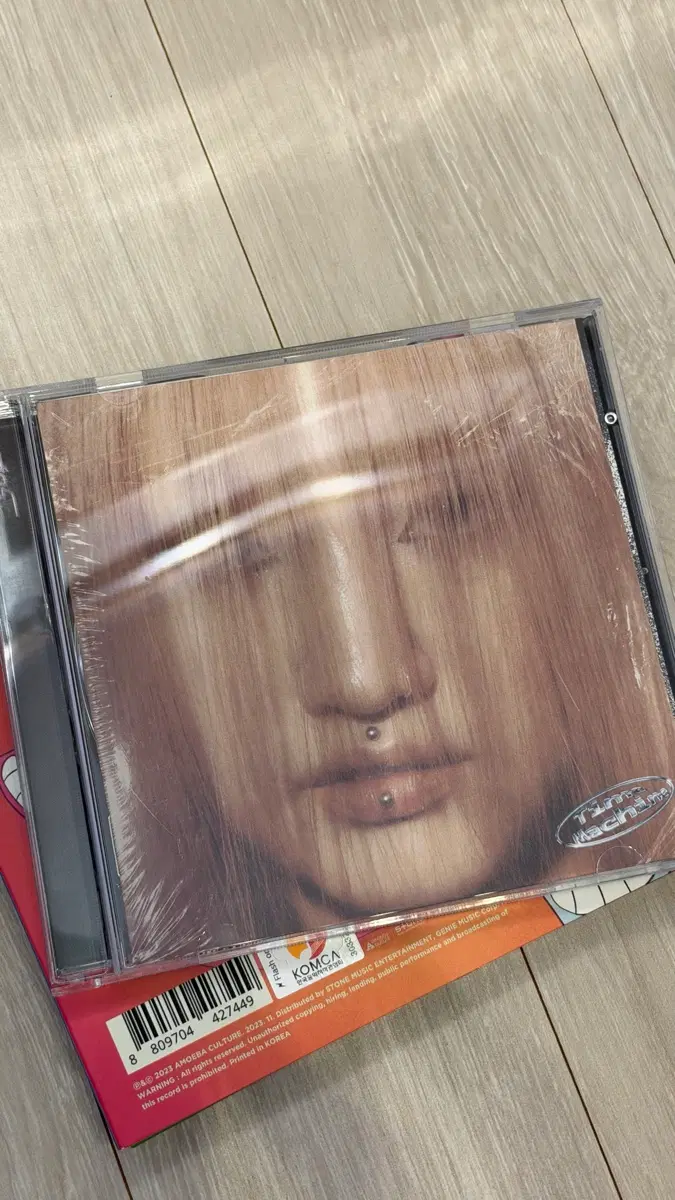 쏠 Time Machine CD