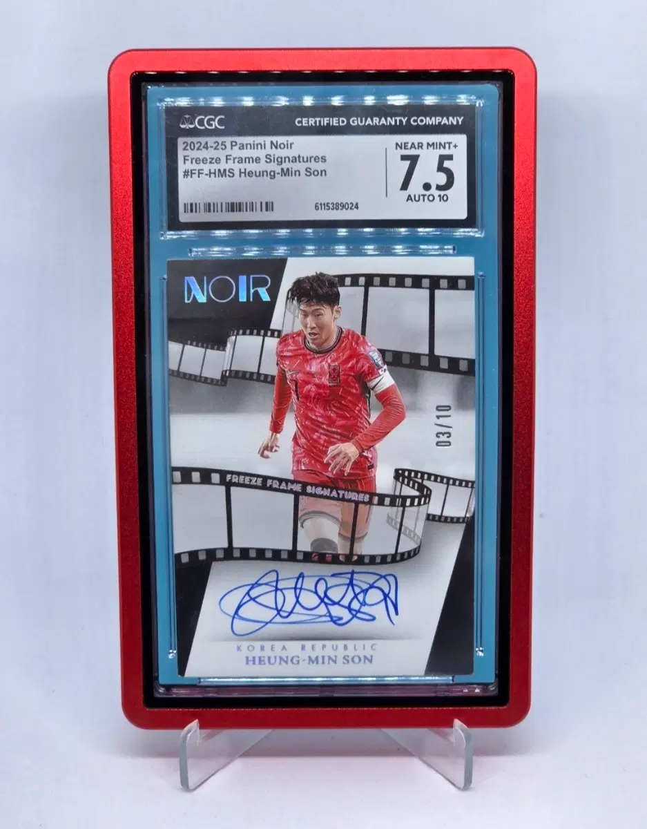 느와르 손흥민 온오토 10장한정 cgc 7.5