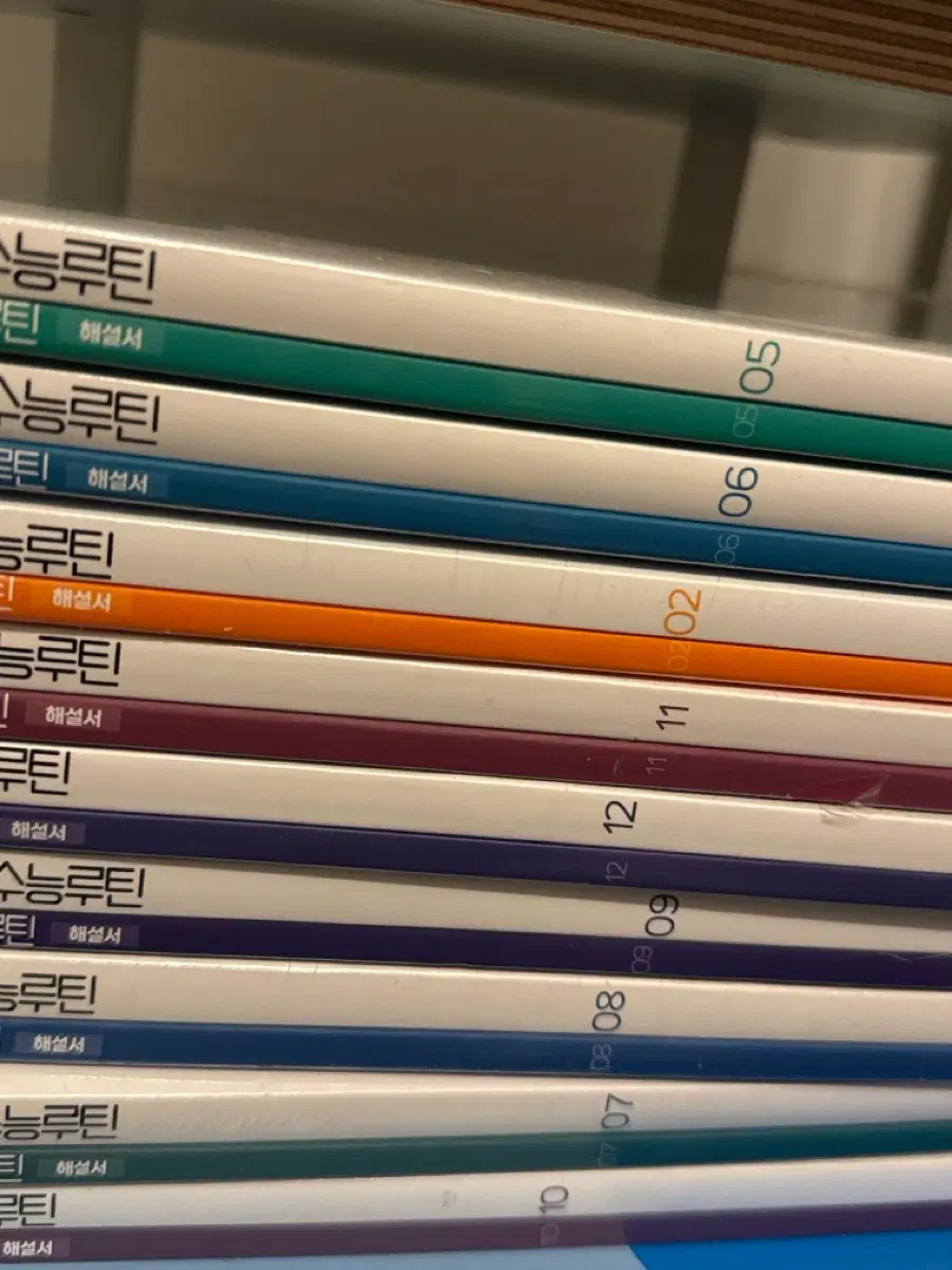 새상품)이명학 수능루틴 문제집 세트