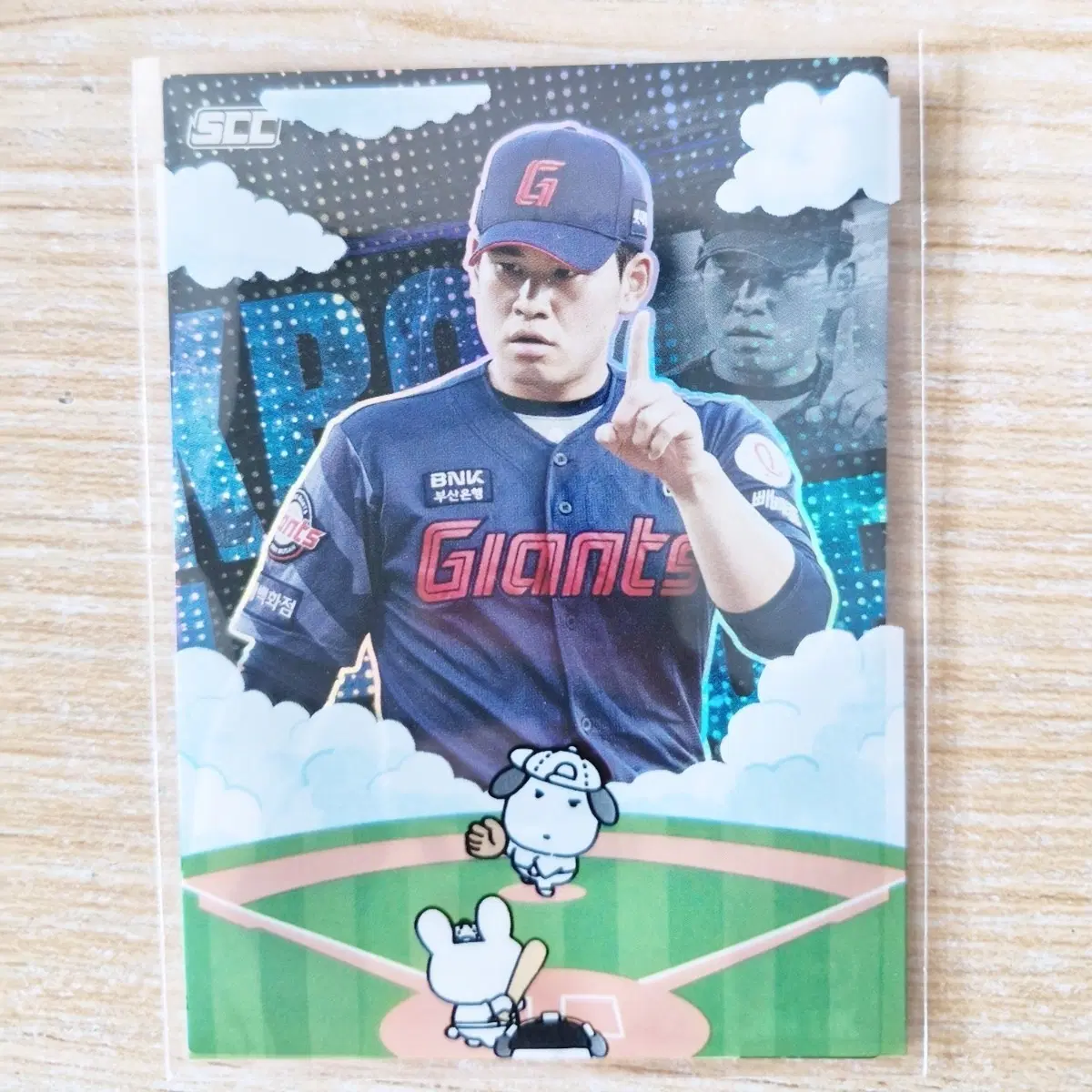 kbo plus 롯데자이언츠 카드 5장 판매합니다.