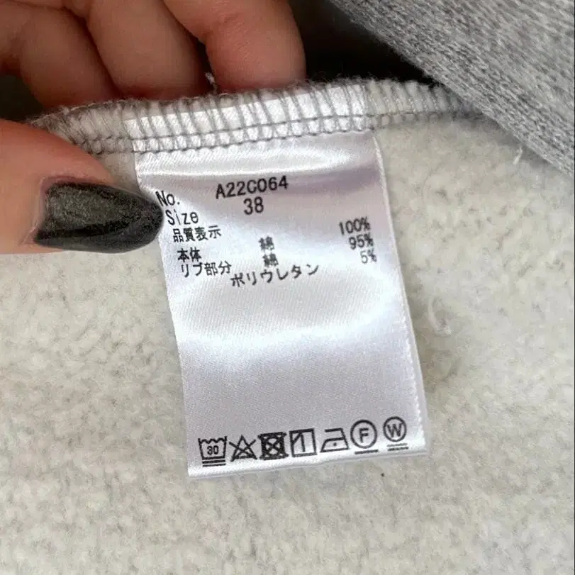 6번째 상품 이미지