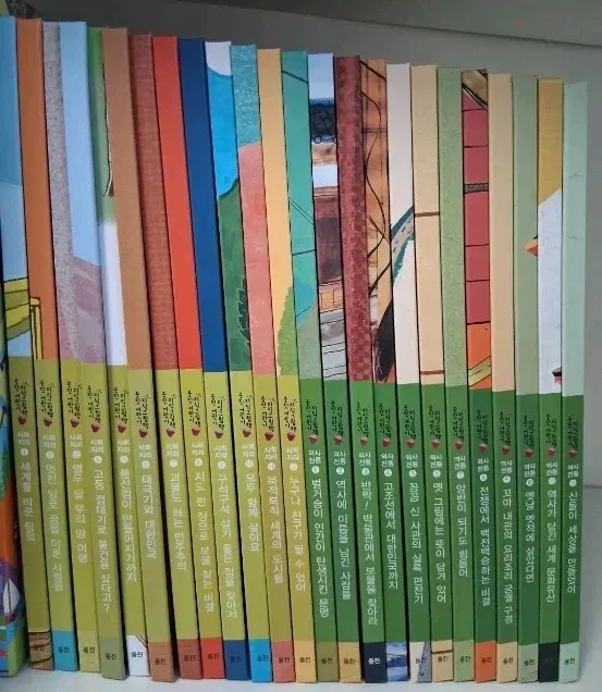 어린이그림책 역사전통, 사회 24권 [새책] 정가 24만원