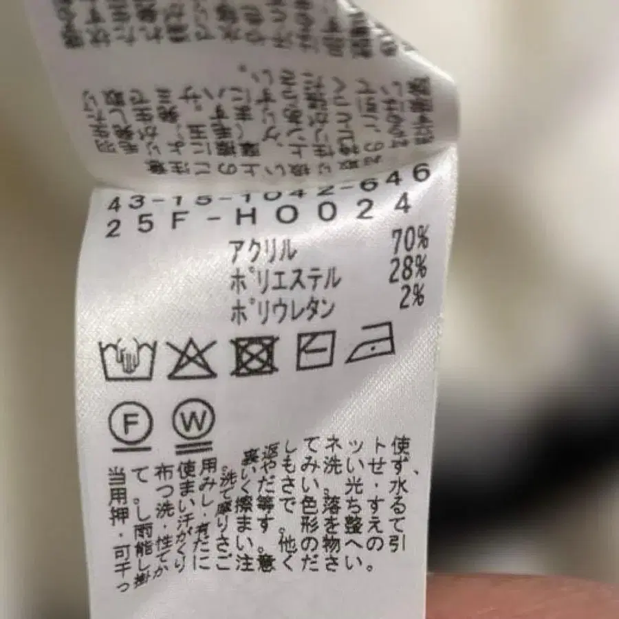 7번째 상품 이미지