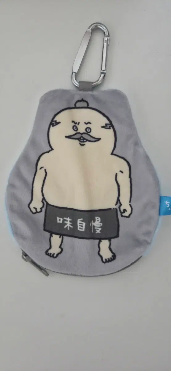 치이카와 극장판 인어섬의 비밀 파우치 가챠 시마지로(섬지로)