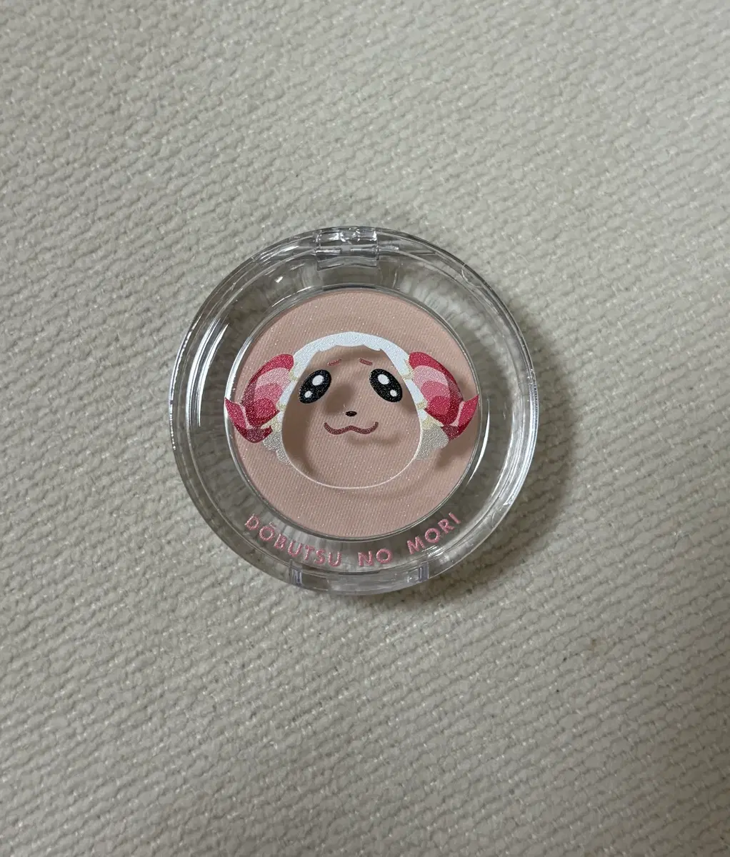 동물의숲 차둘 멀티 컬러 파우더 섀도우 가챠