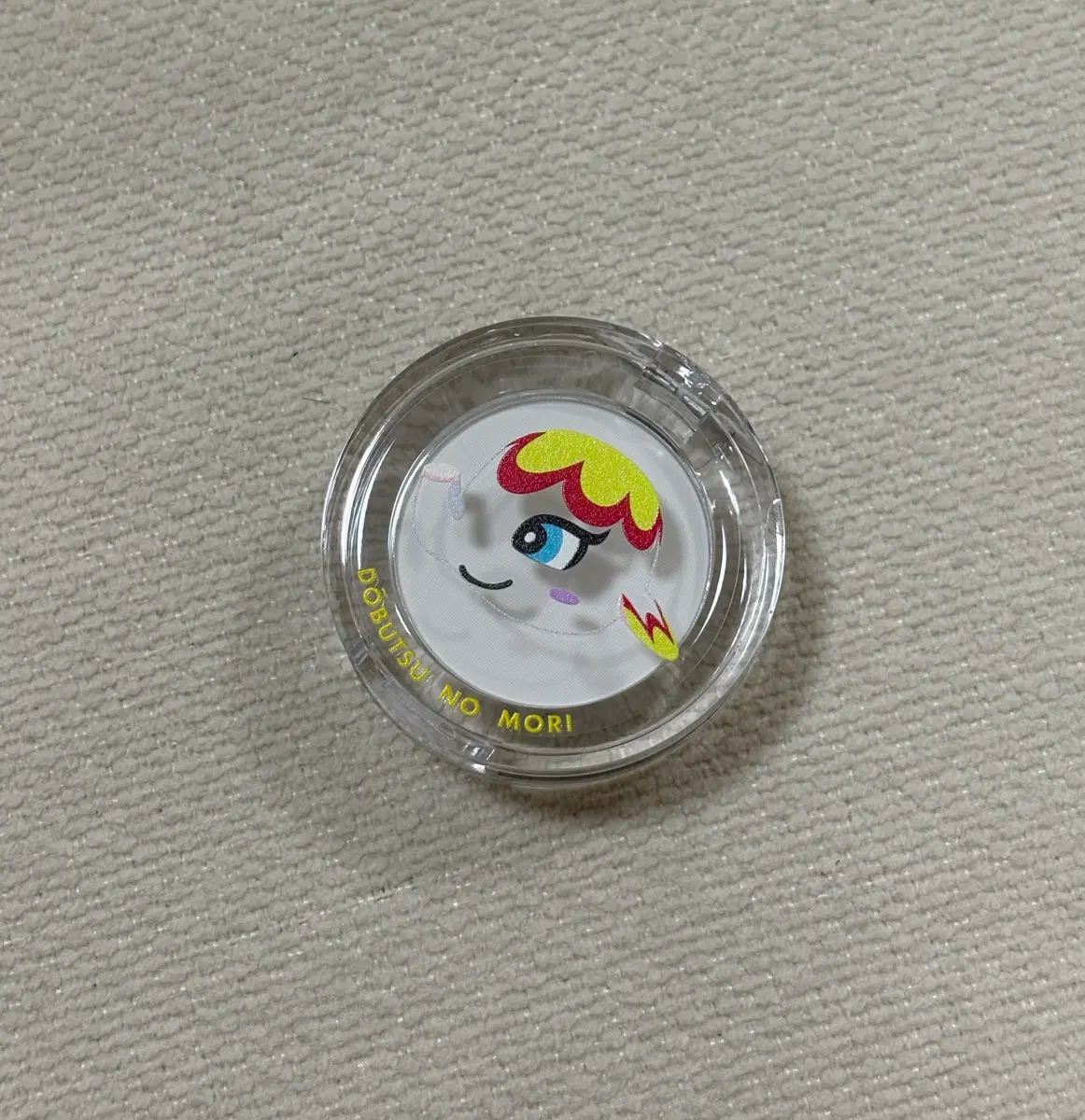 동물의숲 샐리 멀티 컬러 파우더 섀도우 가챠