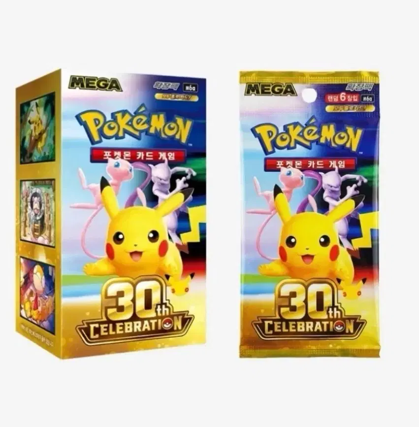 삼) 포켓몬 30주년 서치팩 매입