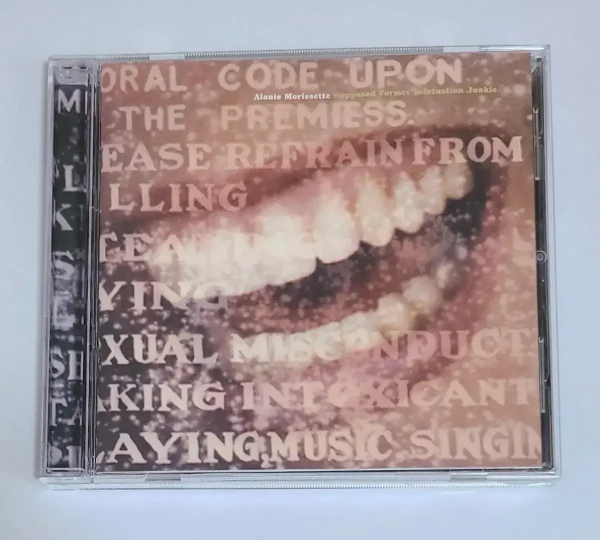 엘라니스 모리셋 Supposed Former 앨범 시디 CD