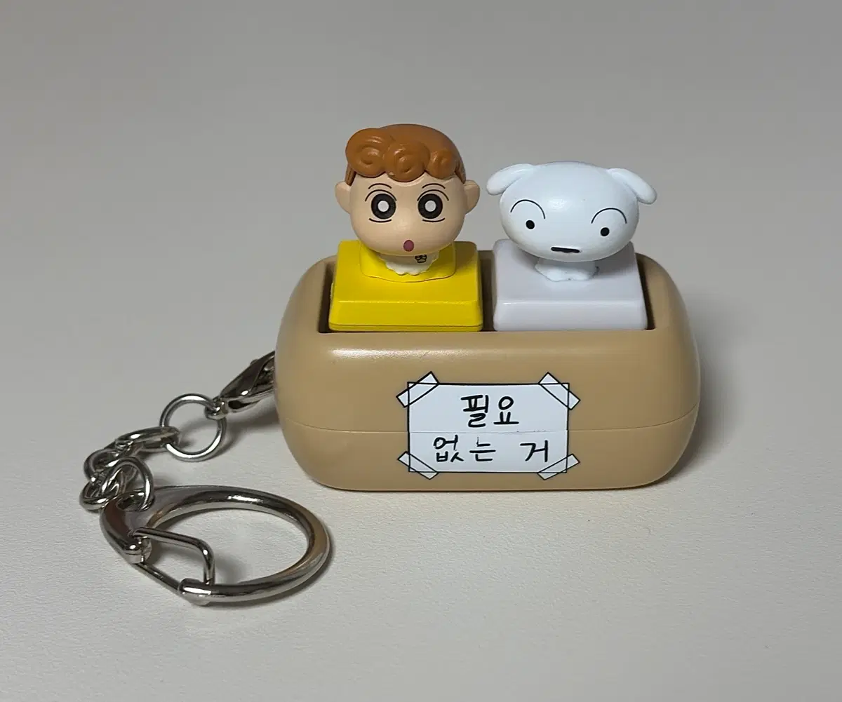 짱구는 못말려 키캡 굿즈 짱아 흰둥이 히든