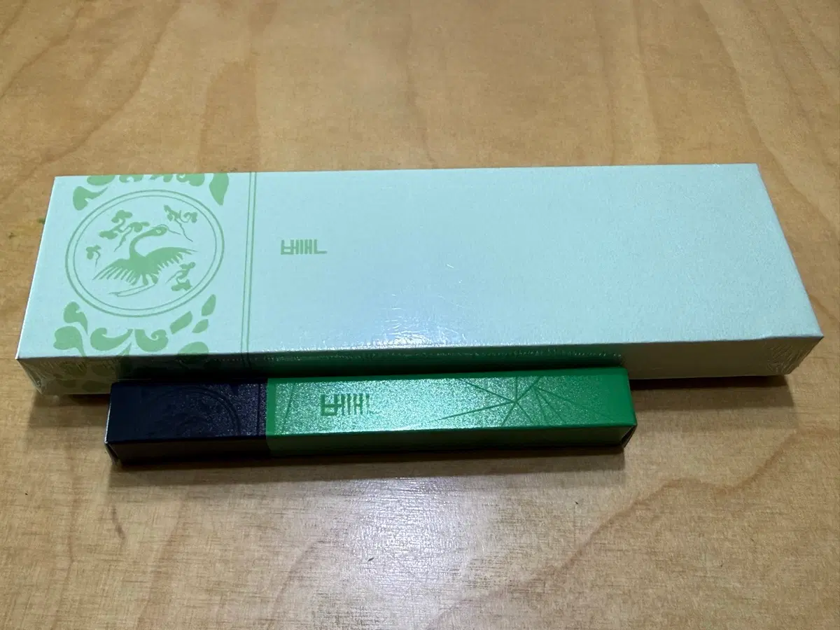 베개 파인라이너(연두) 미개봉 팝니다.
