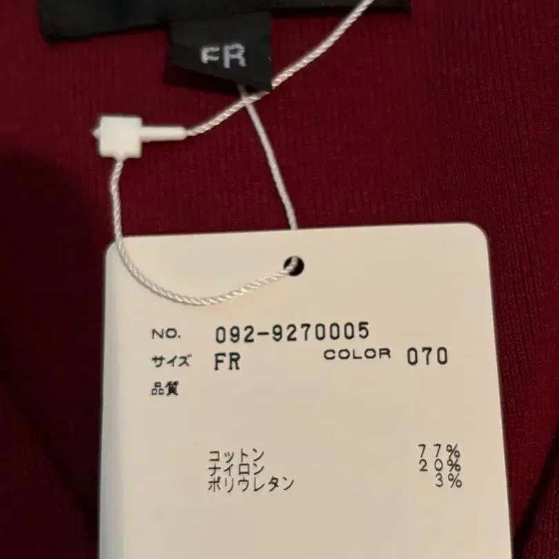 4번째 상품 이미지