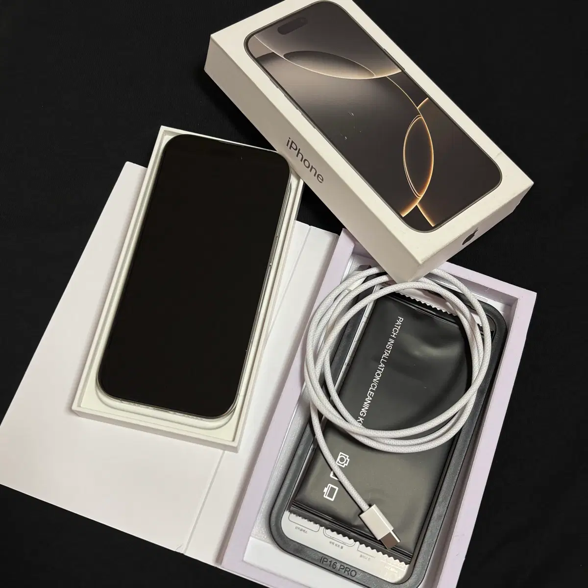 아이폰 16프로 네츄럴티타늄 256GB