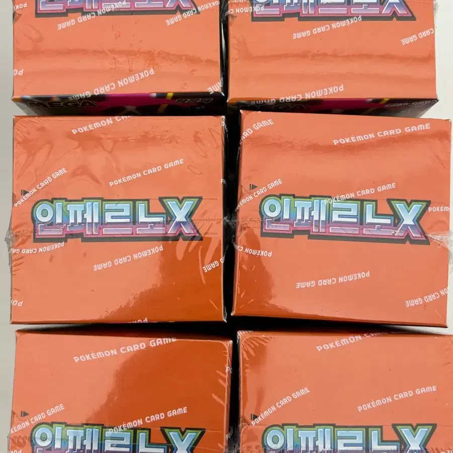 포켓몬 카드 박스 인페르노 15개 새상품 미개봉