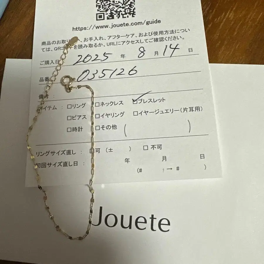 3번째 상품 이미지
