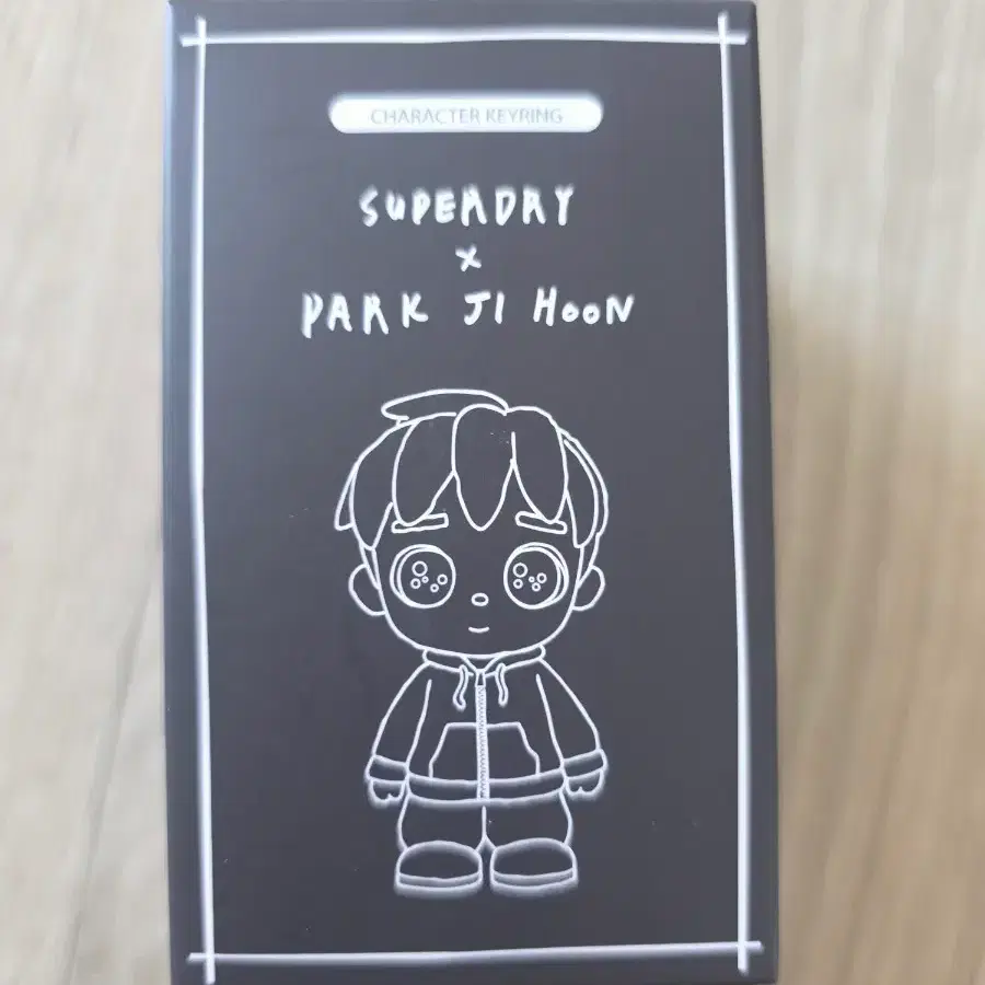 슈퍼드라이 X 박지훈 캐릭터 키링