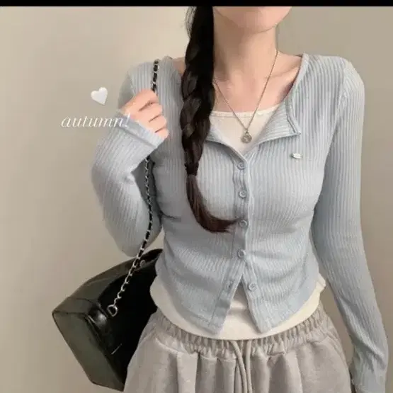 에이블리 하늘색 일체형 가디건