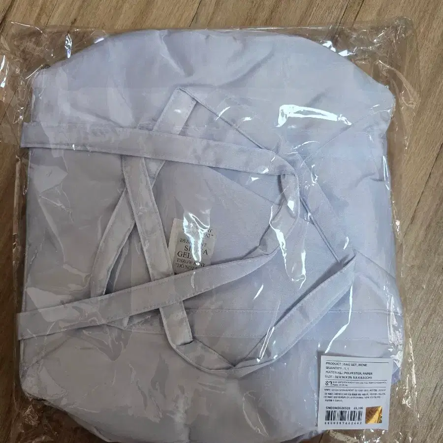 레드벨벳 팬콘 가방 포카X
