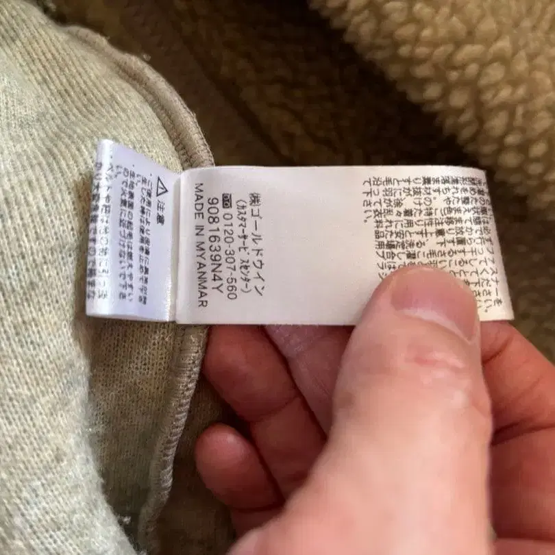 6번째 상품 이미지