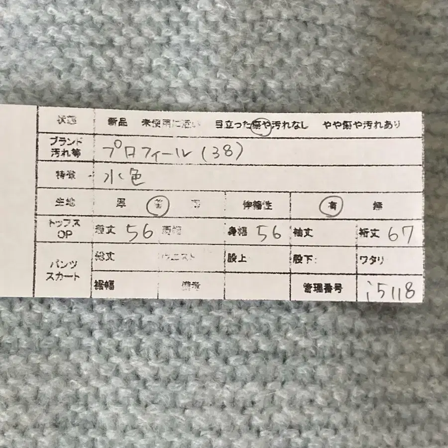 2번째 상품 이미지