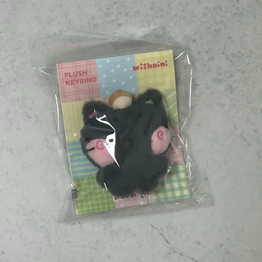 엔시티위시 위시니니 하우스 쿠리니니 인형 키링
