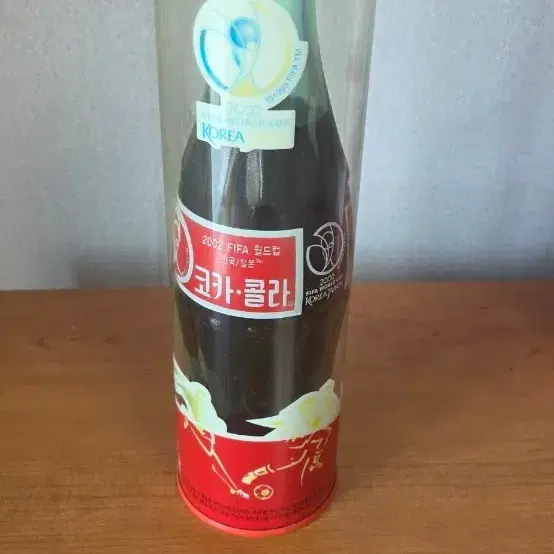 2002 피파 월드컵 코카콜라