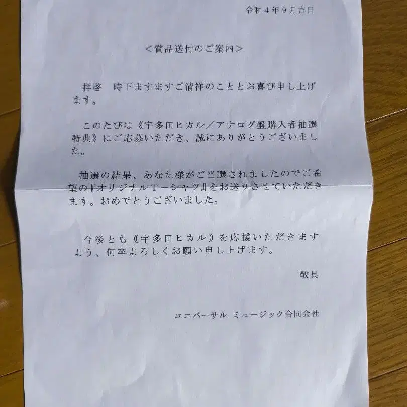 3번째 상품 이미지