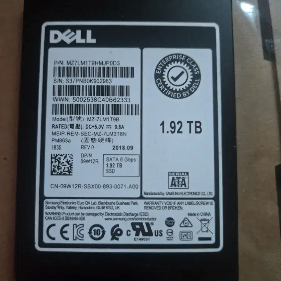 DELL SSD SATA 디스크 1.92TB MZ-7LM1T9B