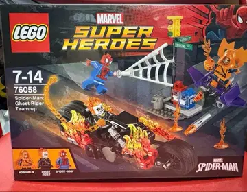 LEGO MARVEL SUPER HEROES 76058