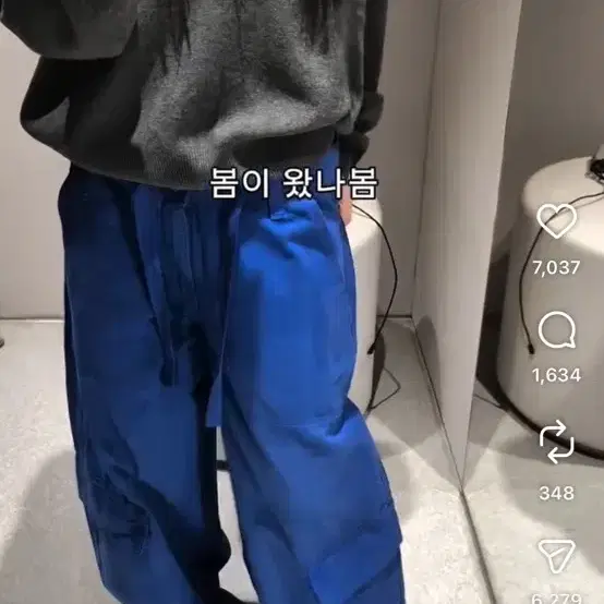자라 바지 새상품 8727/051/404