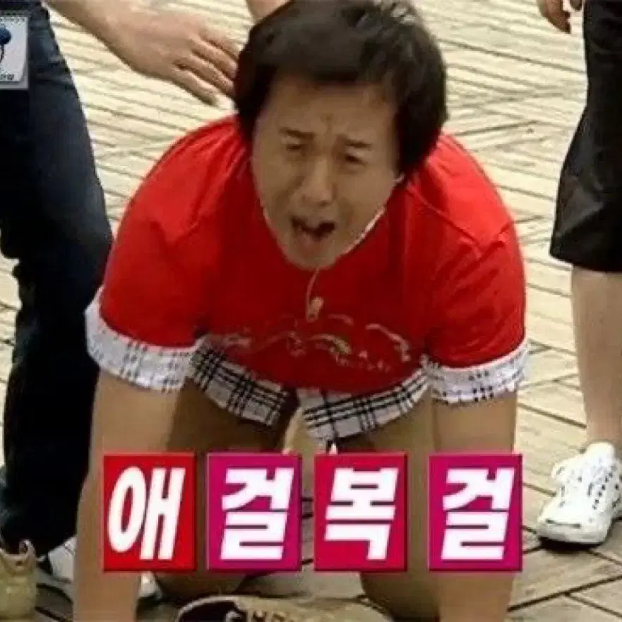 라네즈 마땡킴 콜라보 가방 구합니다 !! ㅠㅠ