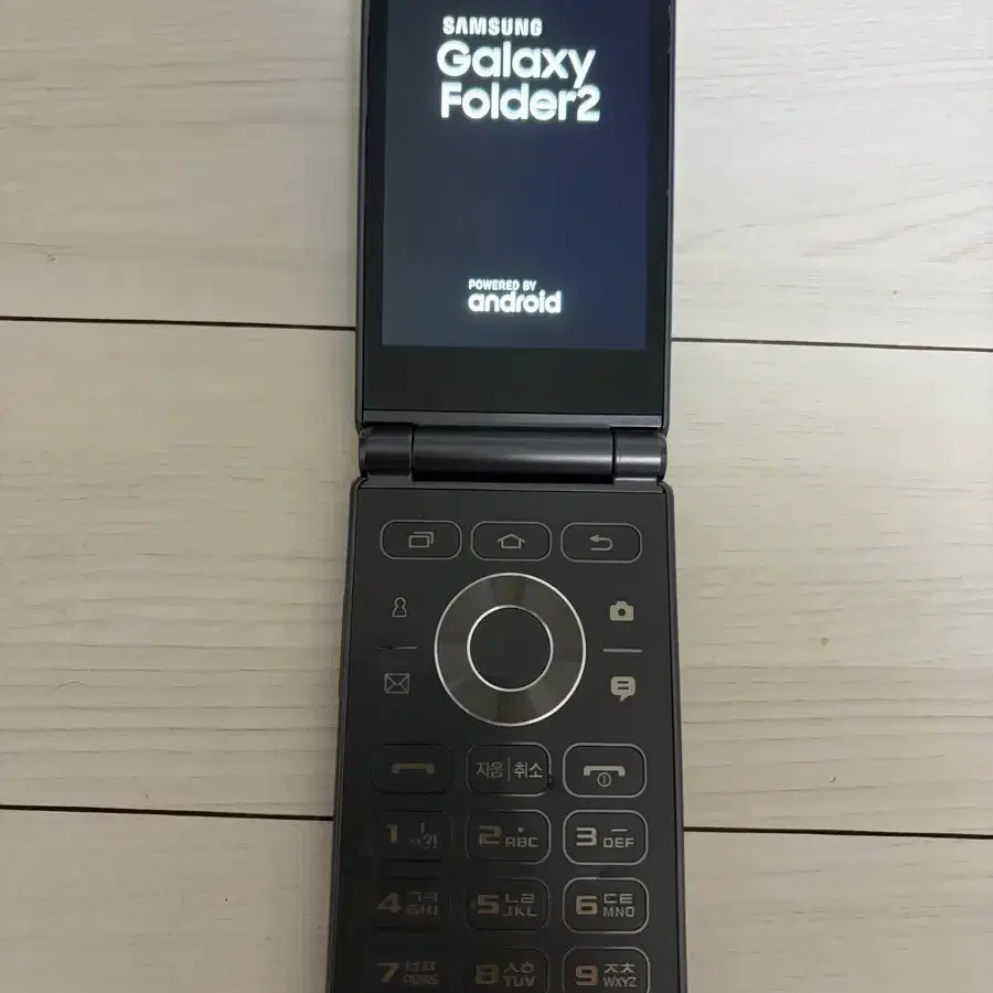 삼성 폴더2 폴더폰